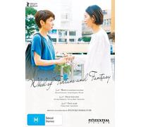 La ruleta de la fortuna y la fantasía / Wheel of Fortune and Fantasy ( Gûzen to sôzô ) [ Origen Australiano, Ningun Idioma Espanol ]