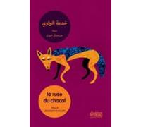 La Ruse Du Chacal (ebook)