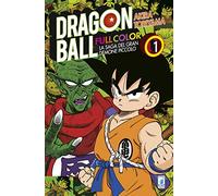 La saga del gran demone Piccolo. Dragon Ball full color (Vol. 1)