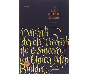 La saggezza del sutra del loto (Vol. 2)