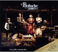 La Saugrenue - Le Balluche de la Saugrenue - Nos Petites Amourettes