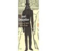 La Seconde Femme De Pouchkine