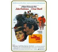 La Semilla Del Tamarindo DVD PULP VIDEO