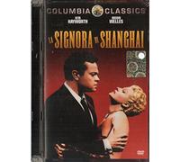 La signora di Shanghai [Italia] [DVD]