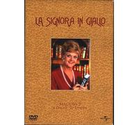 La Signora in Giallo 2 [Italia] [DVD]