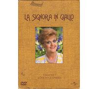 La signora in giallo Stagione 07 [Italia] [DVD]