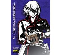 LA SINGULARIDAD DE PTOLOMEO 02 (SIN COLECCION)