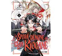 La sposa demone del clan Kyogane (Vol. 1) (J-POP)