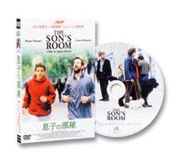 La Stanza Del Figlio/the Son S [Alemania] [DVD]