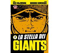 La stella dei Giants (Vol. 7)