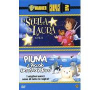 La Stella Di Laura / Piuma Il Piccolo Orsetto Polare (2 Dvd) [Italia]