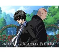 La Storia Della Arcana Famigla [DVD de Audio]