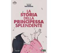 La storia della Principessa Splendente [Italia] [DVD]