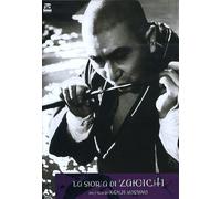 La Storia Di Zatoichi [Italia] [DVD]