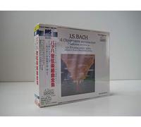 La Stravaganza Koln - J S Bach 4 Ouvertures Bwv1066-