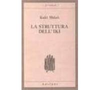 La Struttura Dell Iki