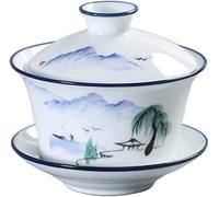La taza， Juego de té Kung Fu, cuenco cubierto, taza china retro pintada a mano, Gaiwan cerámica, sopera hecha a, vajilla porcelana(H 10.5x9.5cm 230ml)
