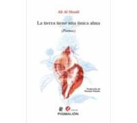 La Tierra Tiene Una Unica Alma