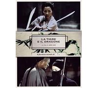 La tigre e il dragone [Italia] [DVD]