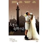 La Tigre E la Neve [05/I, J/Dd5 [Alemania] [DVD]