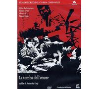 La Tomba Dell'Onore [Italia] [DVD]