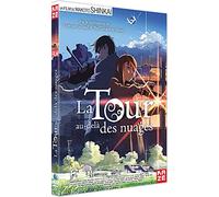 La Tour au-delà des nuages [Francia] [DVD]
