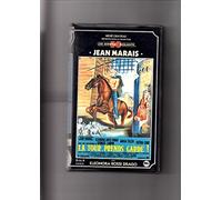 La Tour Prends Garde [VHS]