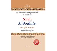 La traduction des significations du résumé de Sahih al-Boukhari: Bilingue arabe-français