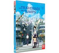 La Traversée du temps [Francia] [DVD]