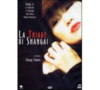 La Triade Di Shangai [Italia] [DVD]