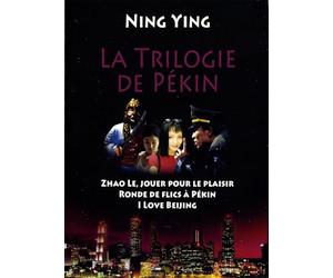 La Trilogie de Pékin : Zhao Le, jouer pour le plaisir + Ronde de flics à Pékin + I Love Beijing [Francia] [DVD]