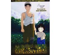 La Tumba De Las Luciernagas [DVD]