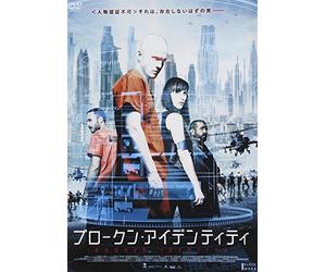 La Ultima Muerte [DVD de Audio]