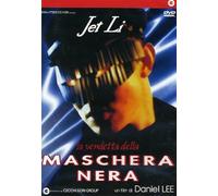 La Vendetta Della Maschera Nera [Italia] [DVD]