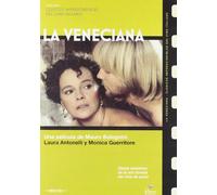 La Venexiana 1986 [DVD] (Import Spagnolo) Audio Italiano, Mauro Bolognini, Laura Antonelli, Monica Guerritore, Jason Connery