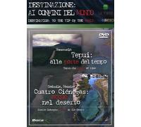 La Venta - TEPUY ALLE PORTE DEL T. [DVD]