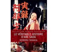 La Véritable histoire d'Abe Sada [Francia] [DVD]