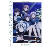 ¡La versión cinematográfica de BanG Dream Es MyGO Parte 2: Uta Song [Bl...