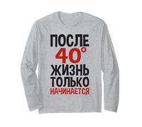 La Vida Comienza Sólo Después De 40 los Diciendo En Ruso Manga Larga