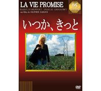 La Vie Promise [DVD de Audio]