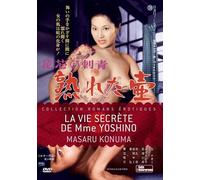 La Vie secrète de Madame Yoshino [Francia] [DVD]