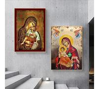 La Virgen María y Jesús, icono de la Virgen María, Madre de Dios, lienzo bizantino, arte de pared, decoración para sala de estar (30 x 42 cm/sin marco)