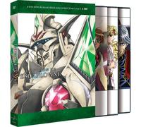 La Visión De Escaflowne Temporada 1 [DVD]