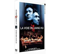 La Voie du Jiang Hu [Francia] [DVD]