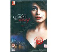 Laaga Chunari Mein Daag - Journey of a Woman (2007) - Abhishek Bachchan - Rani Mukherjee - Bollywood - Indian Cinema - Hindi Film [DVD] [NTSC] [Reino Unido]