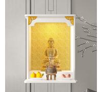 Labasuan Altar Budista Chino, Estante para Templo, Santuario de Buda, nicho Budista para Colgar en la Pared, gabinete Moderno del Dios de la Riqueza, Mesa de ofrendas(White,19.7 * 14.2 * 26in)