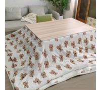 Labasuan Mesa calefactora Kotatsu, Escritorio Plegable multifunción para Cama, portátil y Tatami, cómoda Alfombra calefactora para Dormitorio y Sala de Estar