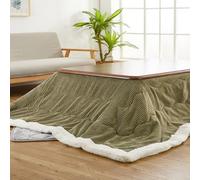 Labasuan Mesa calefactora Kotatsu, mesas de té y café de Madera con edredón, Manta y Calentador de pies para Sala de Estar(Walnut Color,120 * 80 * 45cm)