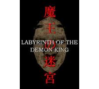 Labyrinth Of The Demon King Steam Key (PC) GLOBAL