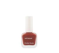 Laca de uñas 202 Marrón 10ml